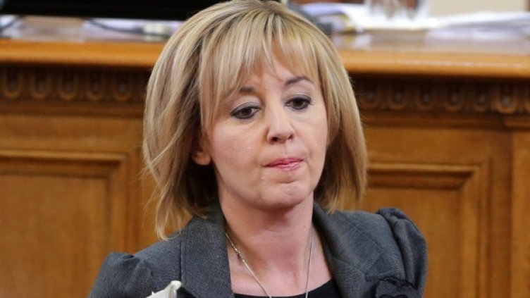 Мая Манолова. Снимка: архив, БТА