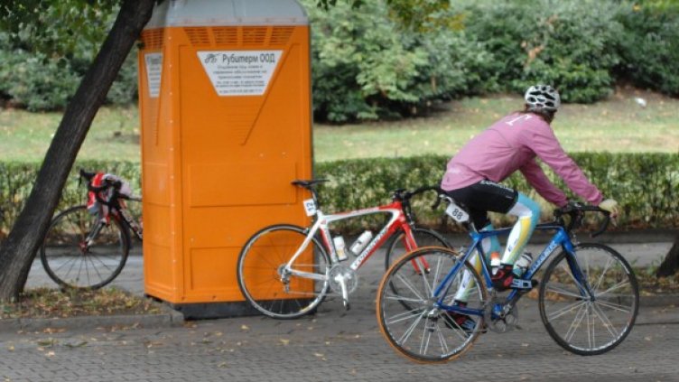 Снимка: Булфото