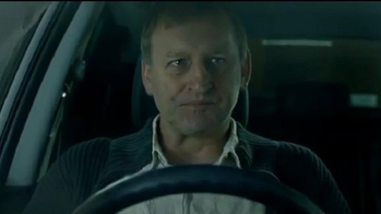 Снимка: YouTube