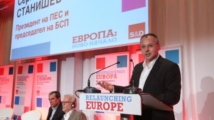 Снимка: Пресцентър БСП