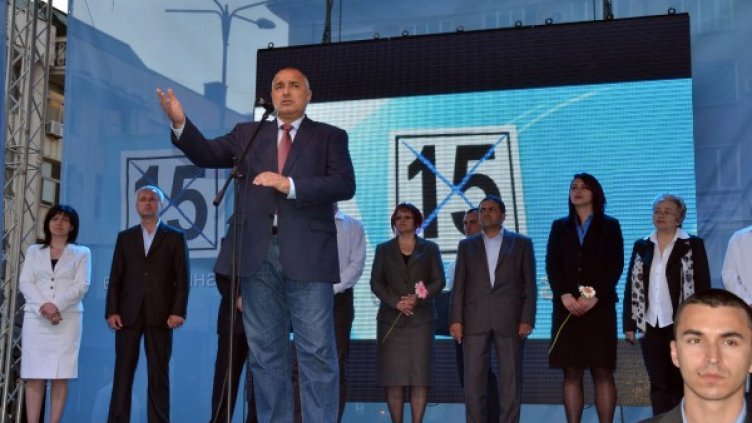 Борисов "откри" и пристанище за Ямбол. Снимка: БТА, архив