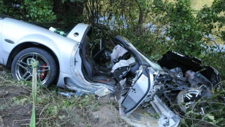 Снимка: архив, Булфото