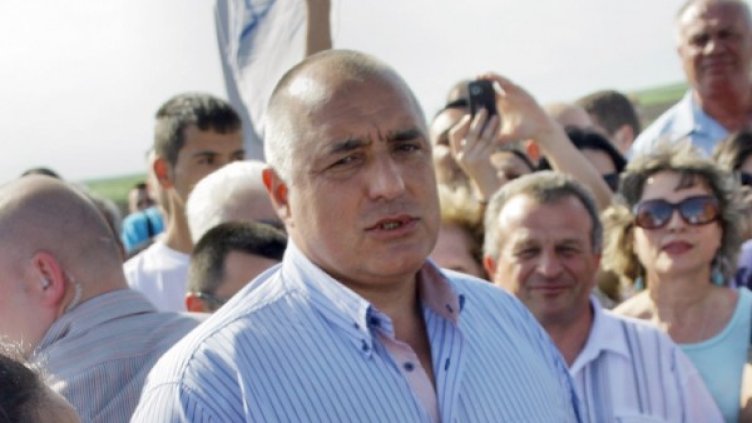 Бойко Борисов Снимка: БТА