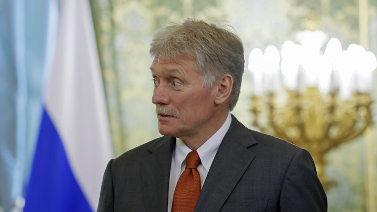 Снимка: БГНЕС/ EPA