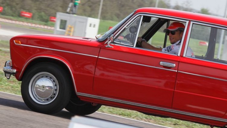 Снимка: Kepek.origo.hu