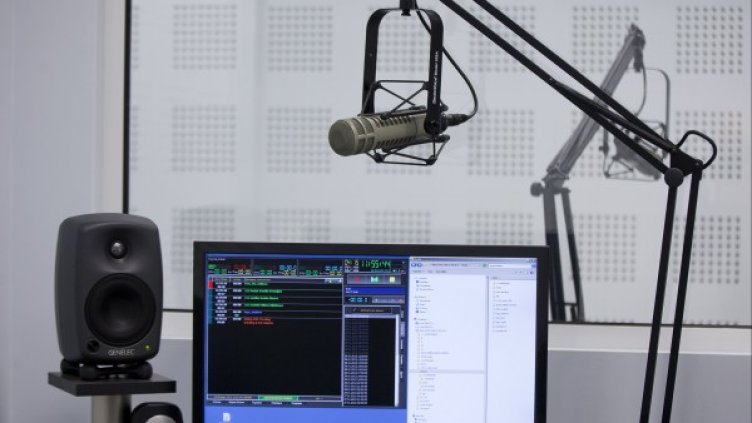 Снимка: България он ер