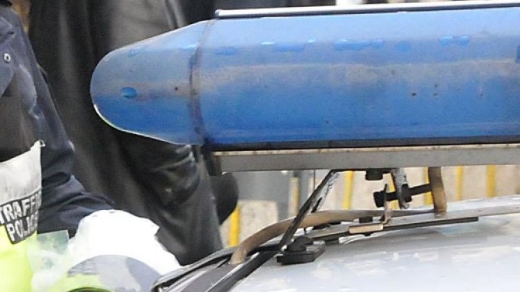 Снимка: Булфото