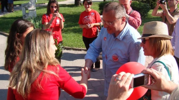 Снимка: БСП