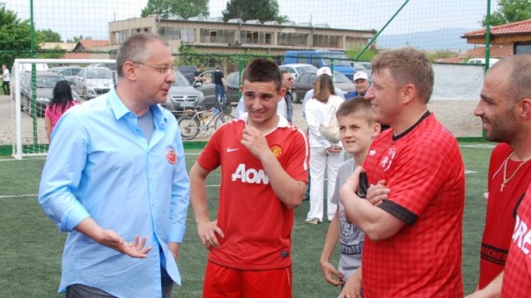 Снимка: БСП