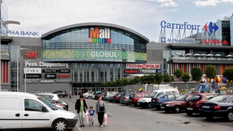 Снимка: Bulphoto