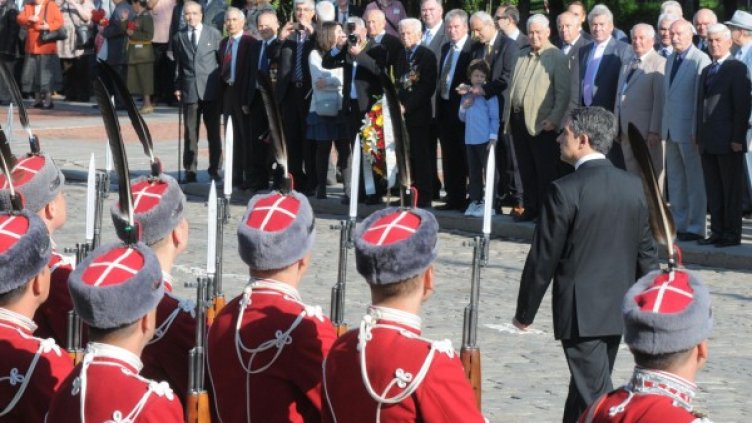 Снимка: Булфото