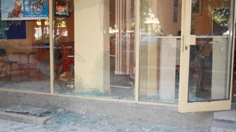 Снимка: Архив Булфото