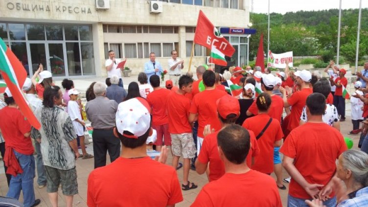 Снимка: Пресцентър БСП