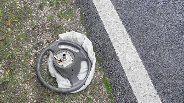 Снимка: архив, Булфото