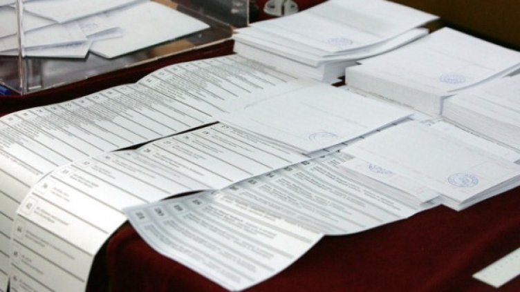 Снимка: архив, Булфото