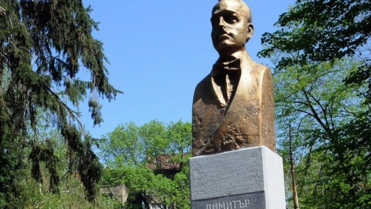 В София преди дни беше открит паметник на Димитър Пешев. Снимка: Булфото