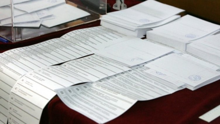 Снимка: архив, Булфото