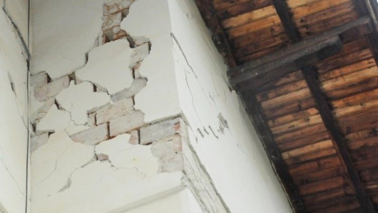 Няма данни за разрушения. Снимка: Булфото, архив