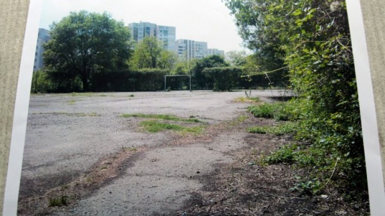 Спортна площадка в столичния район Слатина. Снимка: БСП