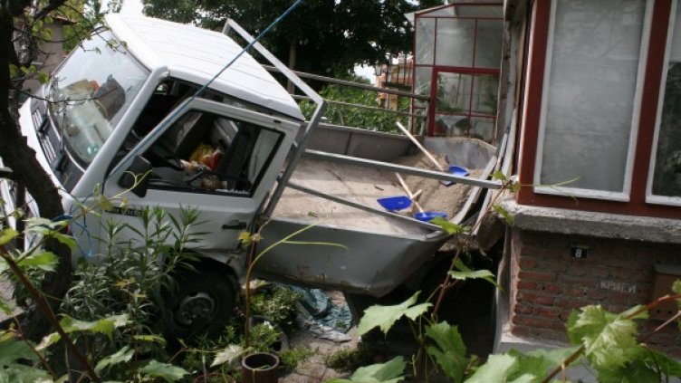 Снимка: Dnes.bg
Снимка: Dnes.bg