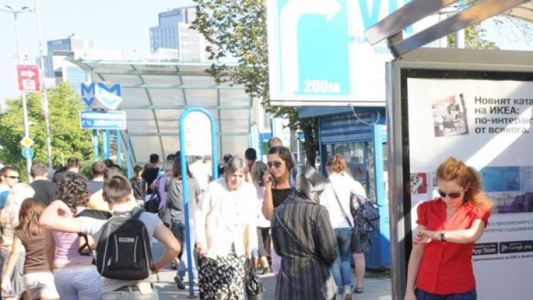 Снимка: Булфото