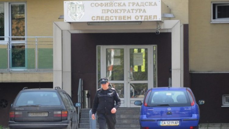 Снимка: Булфото