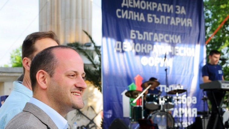 ДСБ закри кампанията си във Варна. Снимка: БТА