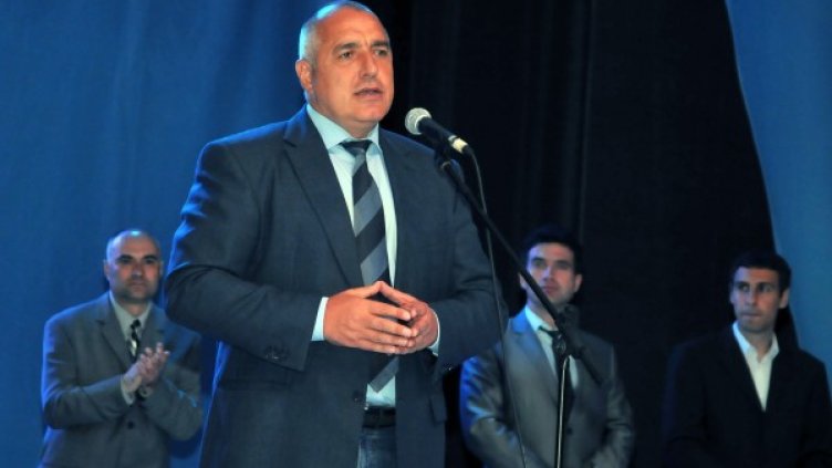 Бившият премиер Бойко Борисов. Снимка: БТА