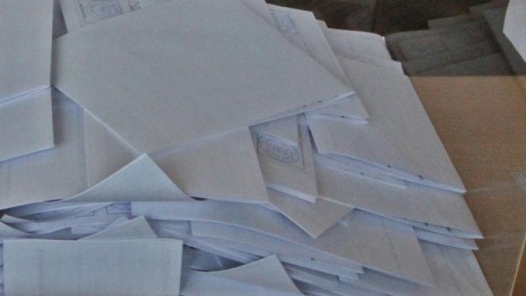 Снимка: архив, Булфото