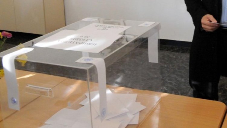 Снимка: Булфото, архив