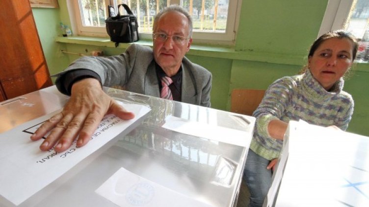 Снимка: архив Булфото