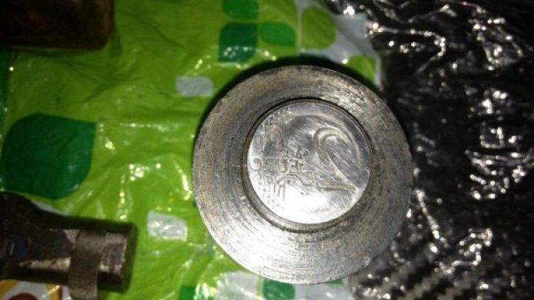 Снимка: МВР-пресцентър