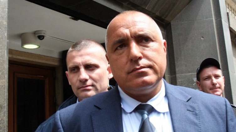 Снимка: Булфото, архив