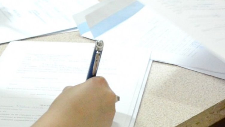 Снимка: Impact Press Group - архив