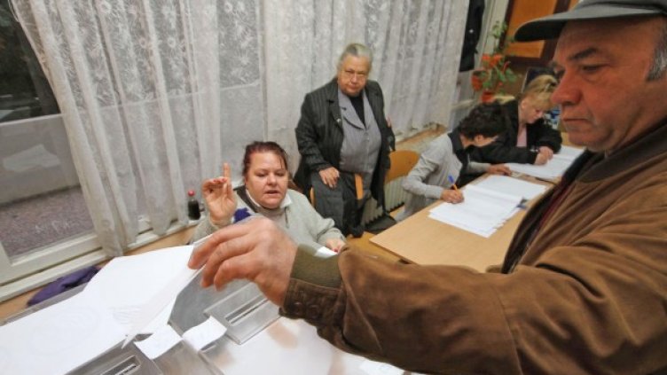 Снимка: Булфото