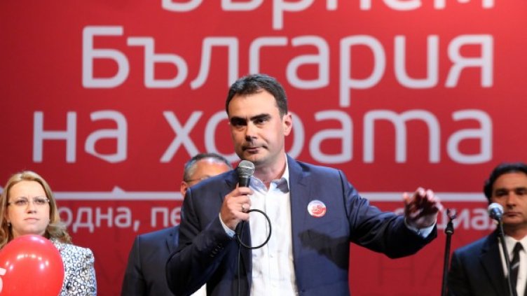 Жельо Бойчев. Снимка: Пресцентър БСП