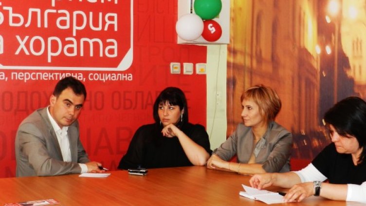 Срещата се проведе в приемната на кандидатите от Коалиция за България в София