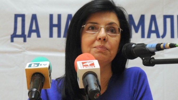 Меглена Кунева. Снимка: БТА