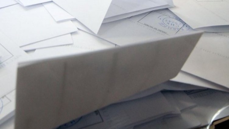 Снимка: архив, Булфото