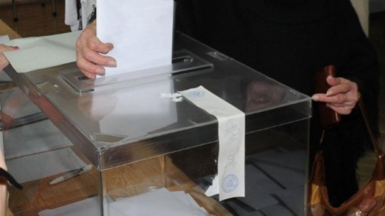 Снимка: архив, Булфото