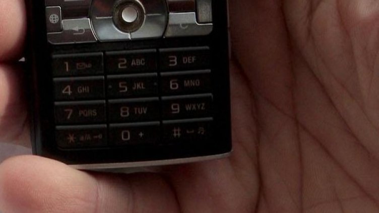 Снимка: архив, Булфото