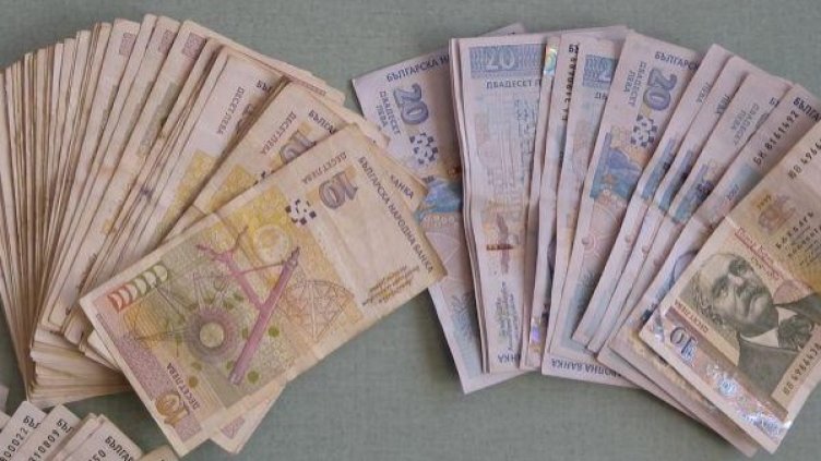 Снимка: архив, Булфото