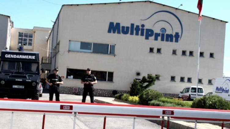 Печатницата, където бяха открити бюлетините. Снимка: Impact press group