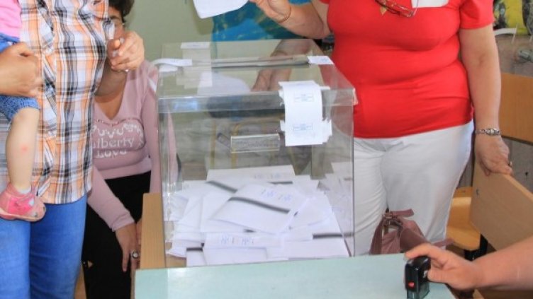 Снимка: Булфото