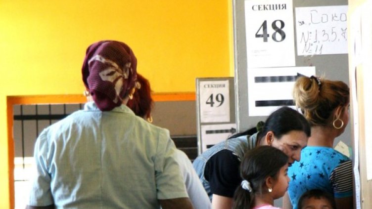Избирателната активност в "Столипиново" е ниска. Снимка: Булфото