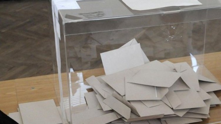 Снимка: архив, Булфото