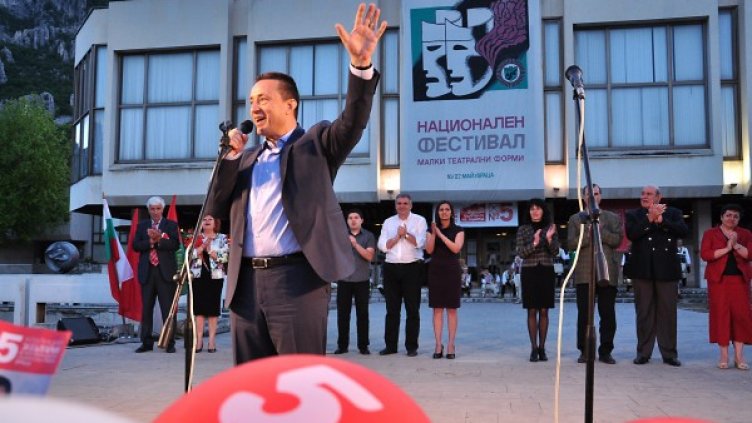 Янаки Стоилов. Снимка: БТА