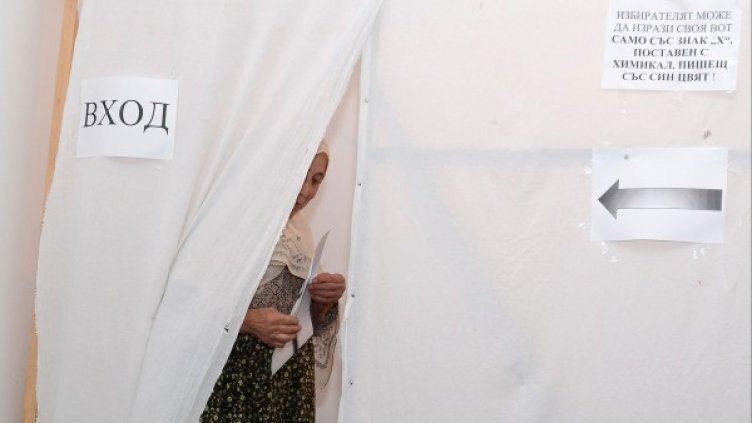Според ВМРО изборите са били фалшифицирани. Снимка: БТА