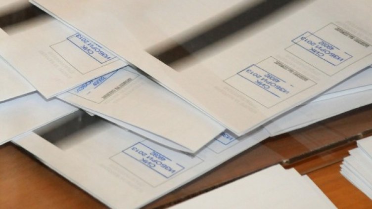 Снимка: Булфото