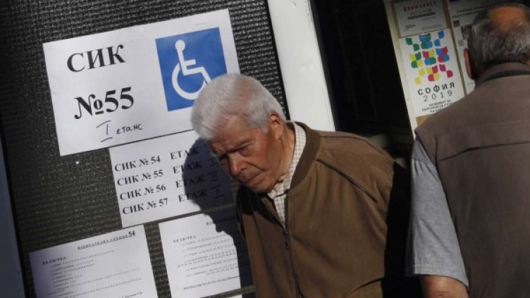 Снимка: Ройтерс